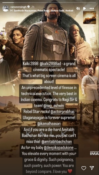 Ranveer Singh Cheers Deepika Padukone's Stellar Performance in Kalki 2898 AD Post Movie Date