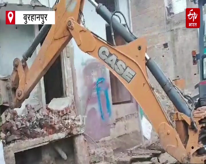 BURHANPUR BULLDOZER RUN 25 HOUSES