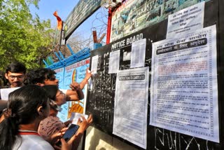 Candidates arrive to appear for the UPSC 2024 exam at an examination centre, in New Delhi, Sunday, June 16, 2024