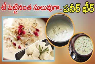 Paneer Kheer Recipe