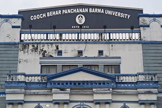 Panchanan Barma University