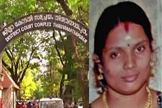 അമ്പലമുക്ക് വിനീത കൊലപാതകം  VINEETHA MURDER CASE  വിനീത കൊലപാതക കേസ്  കവർച്ച ശ്രമത്തിനിടെ കൊലപാതകം