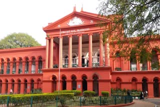 High Court