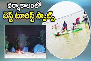 Telangana Govt Nature Tourism