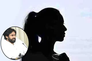 Vijayawada Police Traced Girl Missing Case