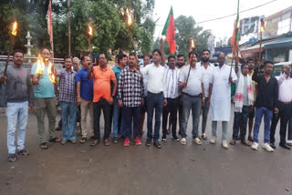 BJP took out torchlight procession in Simdega against rigging in JSSC PGT exam