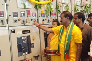 Minister Nimmala Release Water