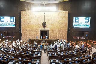 RAJYA SABHA PROCEEDINGS LIVE