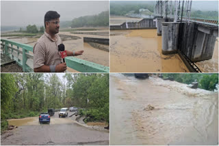 RAIN IN RAMNAGAR