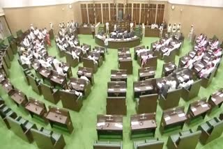 Rajya Sabha Session 2024 Live