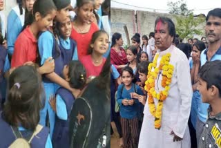 CHILDREN CRIED PRINCIPAL FAREWELL