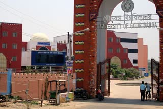 Gour Banga University