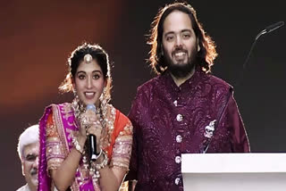 Anant Ambani and Radhika Merchant's wedding