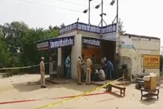 murder in Sri Ganganagar