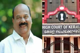 ഹൈക്കോടതി  മാണി സി കാപ്പന്‍  MANI C KAPPAN FINANCIAL FRAUD CASE  HC DISMISSED MANI C KAPPAN PETITION