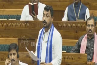 Chandrashekhar Azad LS Speech