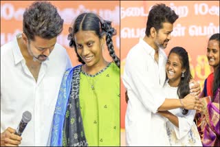 #TVK VIJAY STUDENTS MEET