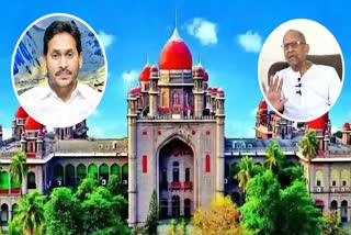 Telangana High Court Hearing AP Former CM Jagans Cases: