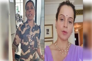 CISF says Kulwinder Kaur who slapped Kangana is still suspended