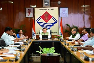 CM PUSHKAR DHAMI MEETING