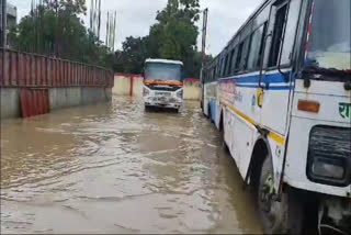 Ramnagar Roadways Bus Stand