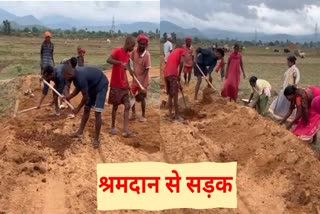 Saraidih villagers built road through manual labour In Latehar