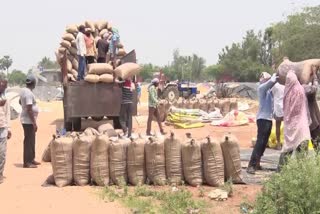 Telangana Yasangi Paddy Procurement 2024