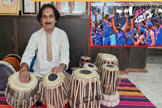 Tabla player Sharad Dandge, Indian Cricket Team, ICC Men T20 World Cup