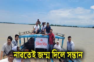 Assam Flood Situation