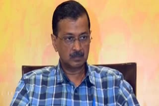 ARVIND KEJRIWAL  DELHI HC SEEKING BAIL IN CBI CASE  അരവിന്ദ് കെജ്‌രിവാൾ  EXCISE POLICY MATTER