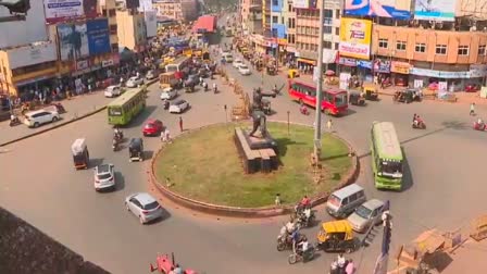 ಹುಬ್ಬಳ್ಳಿ ಧಾರವಾಡ