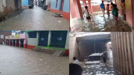 Roads Became Lakes In Masaurhi