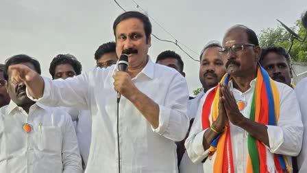 Anbumani Ramadoss