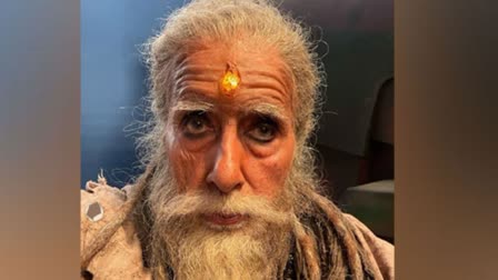 Kalki 2898 AD Makeup artist Dropped amazing transformation of Amitabh Bachchan