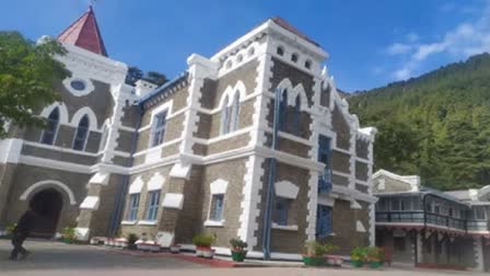 UTTARAKHAND HIGH COURT