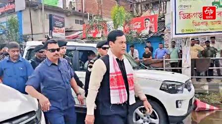 Union Minister Sarbananda Sonowal