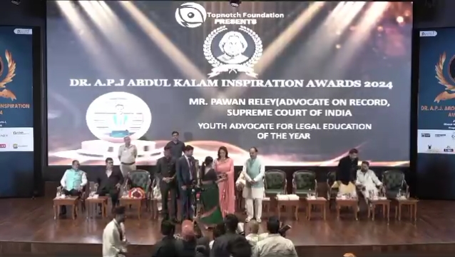 APJ Abdul Kalam Inspiration Award