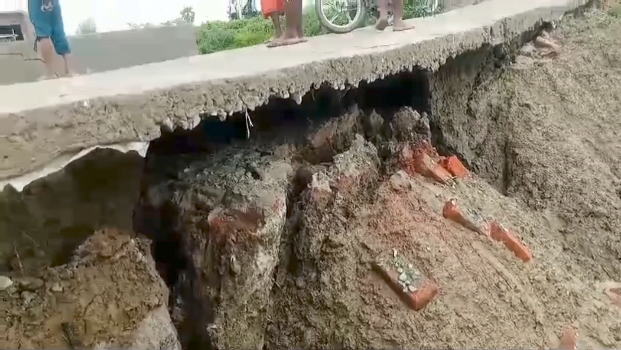 Water Logging In Bagaha