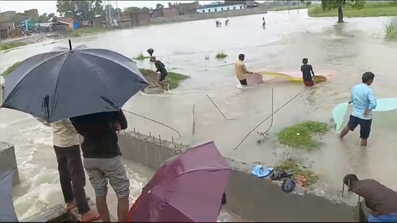 Water Logging In Bagaha