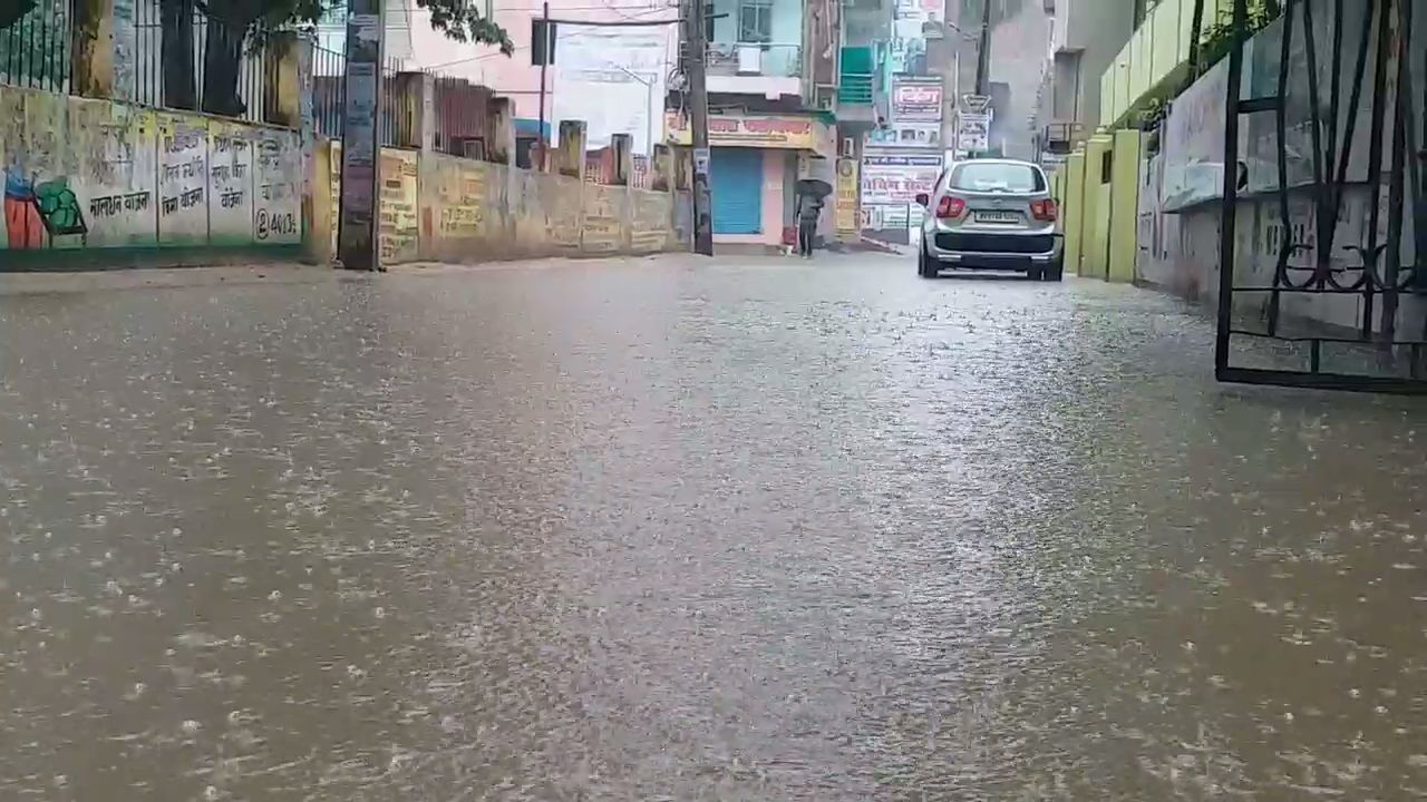 Roads Became Lakes In Masaurhi