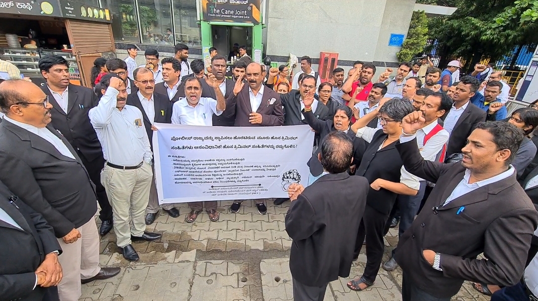 Lawyers protest over amendment of three laws, demand re debate  in new Lok Sabha