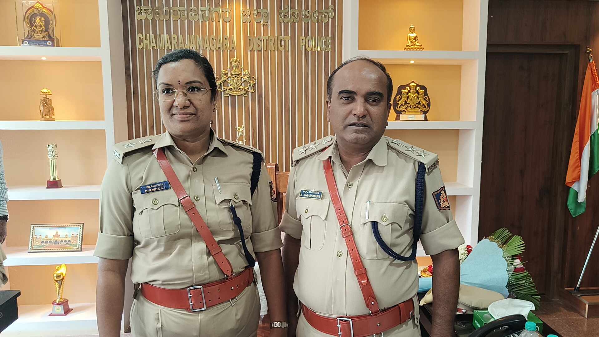 Mysuru Woman Police Commissioner  Mysuru  Chamarajanagar