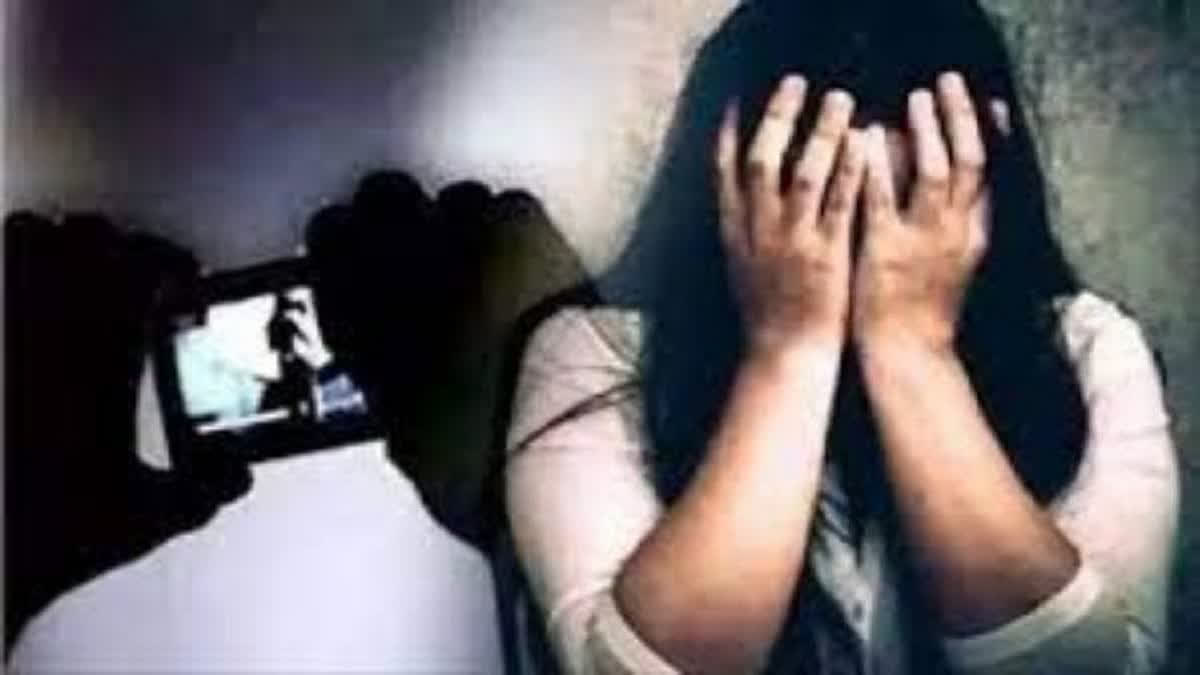 ETV Bharat News - Other - News Image