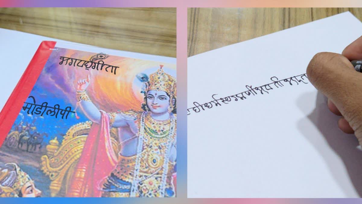 shivaji maharaj - ShareChat