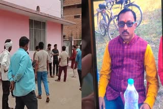 CHHATARPUR DHIRENDRA SHASTRI