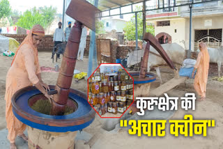 Success Story Usha Rani of Kurukshetra started business of Unique pickles with 450 rupees earning lakhs of rupees from foreign Countries