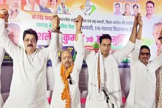 BJP leader joins Congress