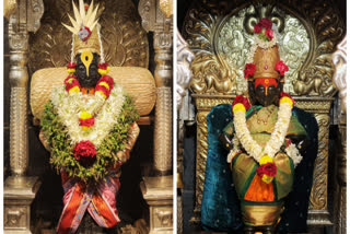 विठ्ठल रुक्मिणी