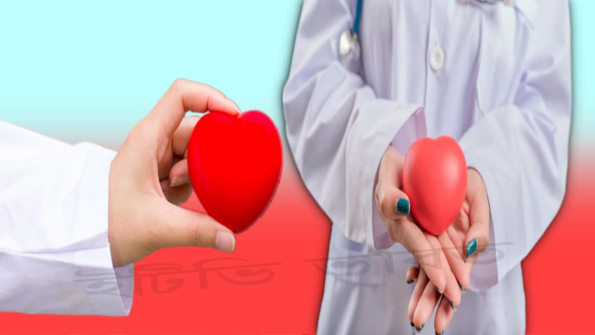 National Heart Transplantation Day News