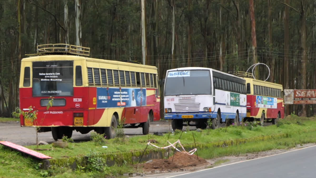 KSRTC drivers and conductors transfer  KSRTC  KSRTC drivers and conductors transfer order  കെഎസ്‌ആര്‍ടിസി  സ്ഥലംമാറ്റം  സ്ഥലംമാറ്റ ഉത്തരവ്  ഗതാഗത മന്ത്രി ആന്‍റണി രാജു  മന്ത്രി ആന്‍റണി രാജു  ഗതാഗത മന്ത്രി